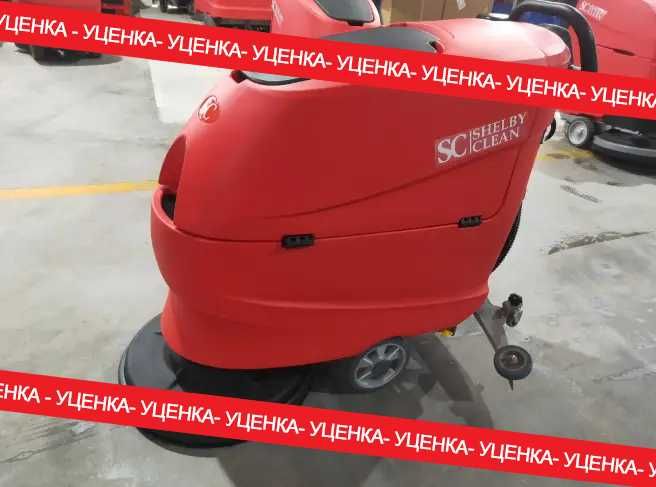 УЦЕНКА СНИЖЕННАЯ цена Поломоечная машина Поломойка ВЫГОДНО!