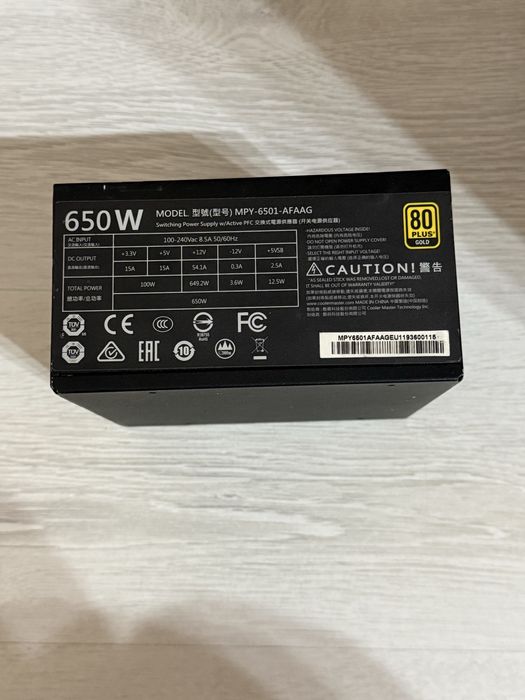 Sursa gold plus 80 modulara Cool Master