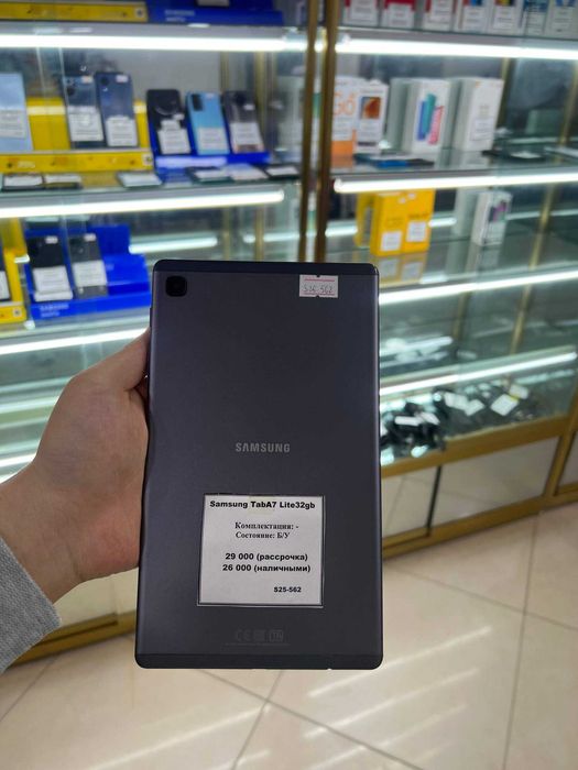 Планшет Samsung Galaxy Tab A7 Lite 32gb | Рассрочка