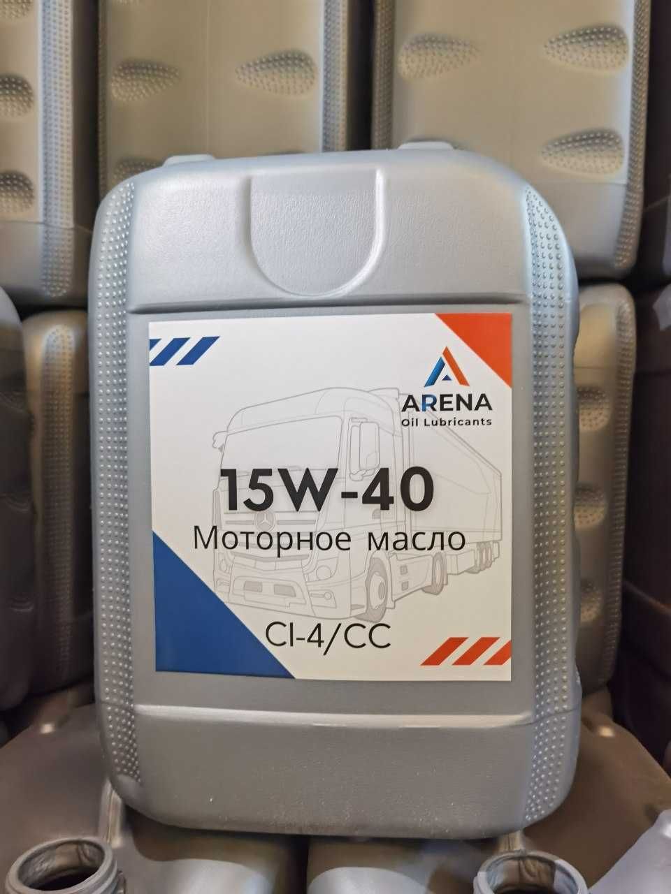 Моторное масло 15w40 CI-4