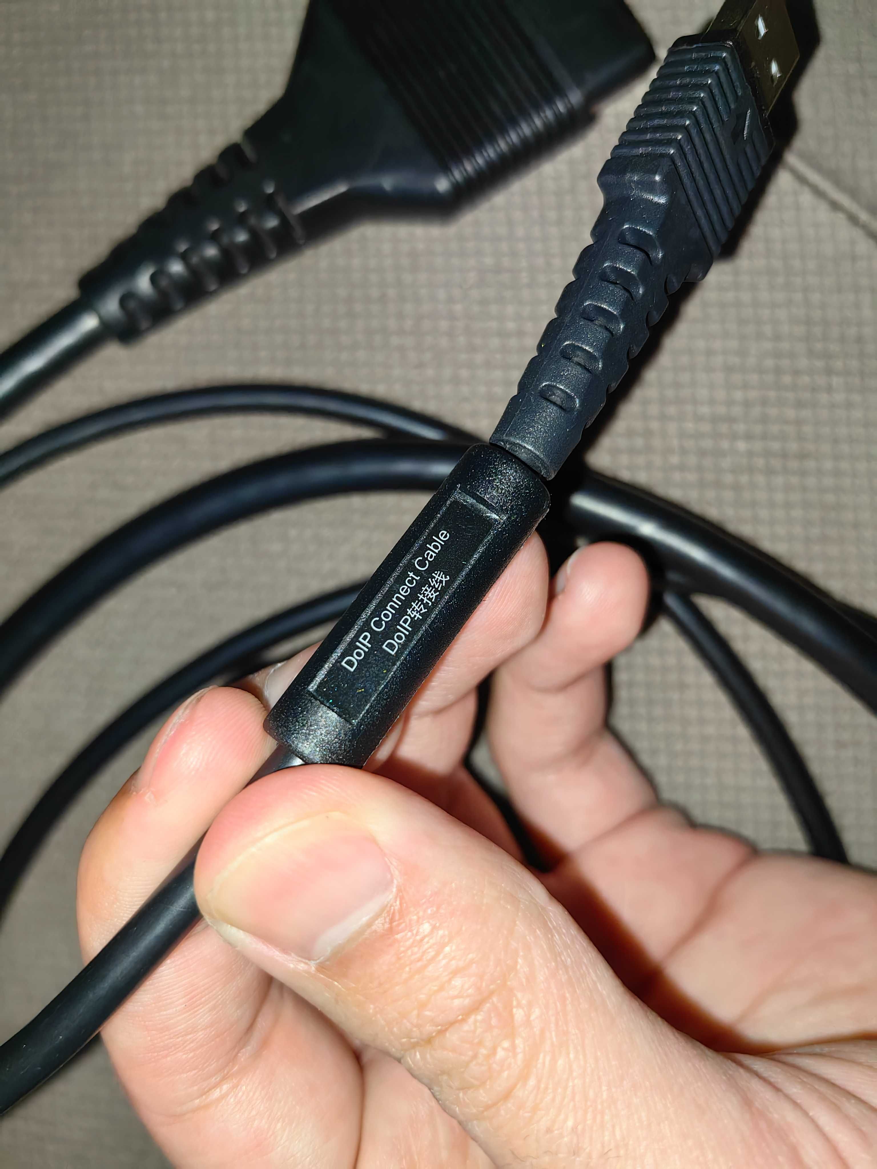 Кабель Launch DOIP 16pin для DBScar7