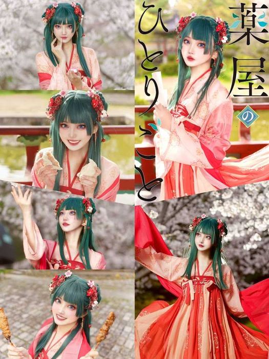 Аниме тъмно зелена перука Kusuriya no Hitorigoto - Maomao