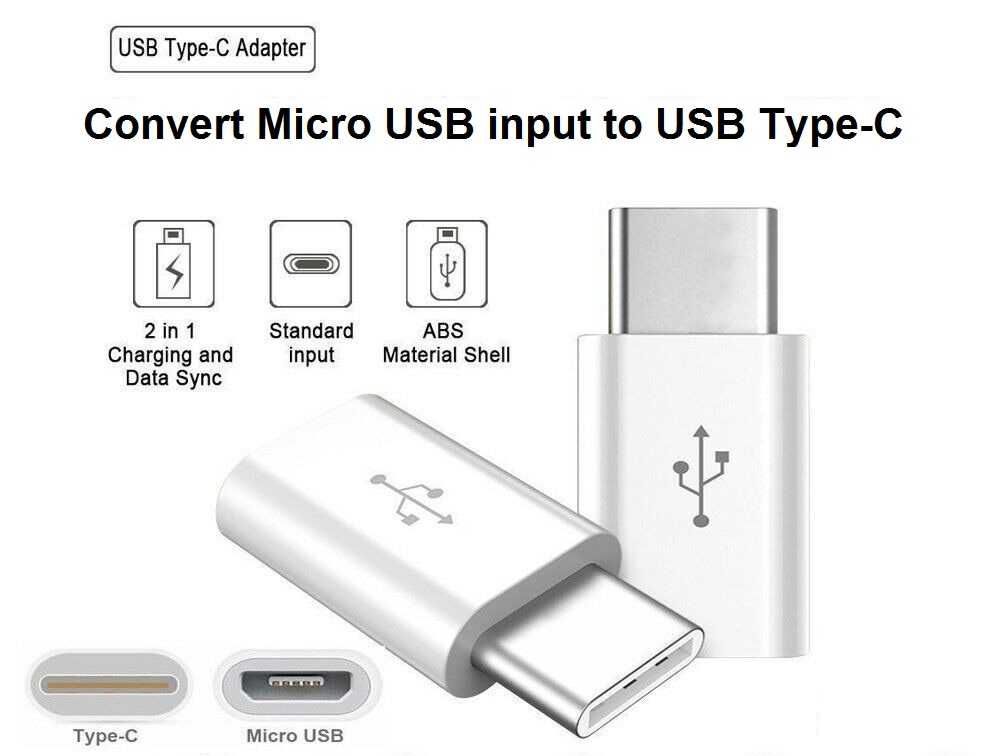 Micro Usb към USB type C (USB-C) адаптер (преходник)