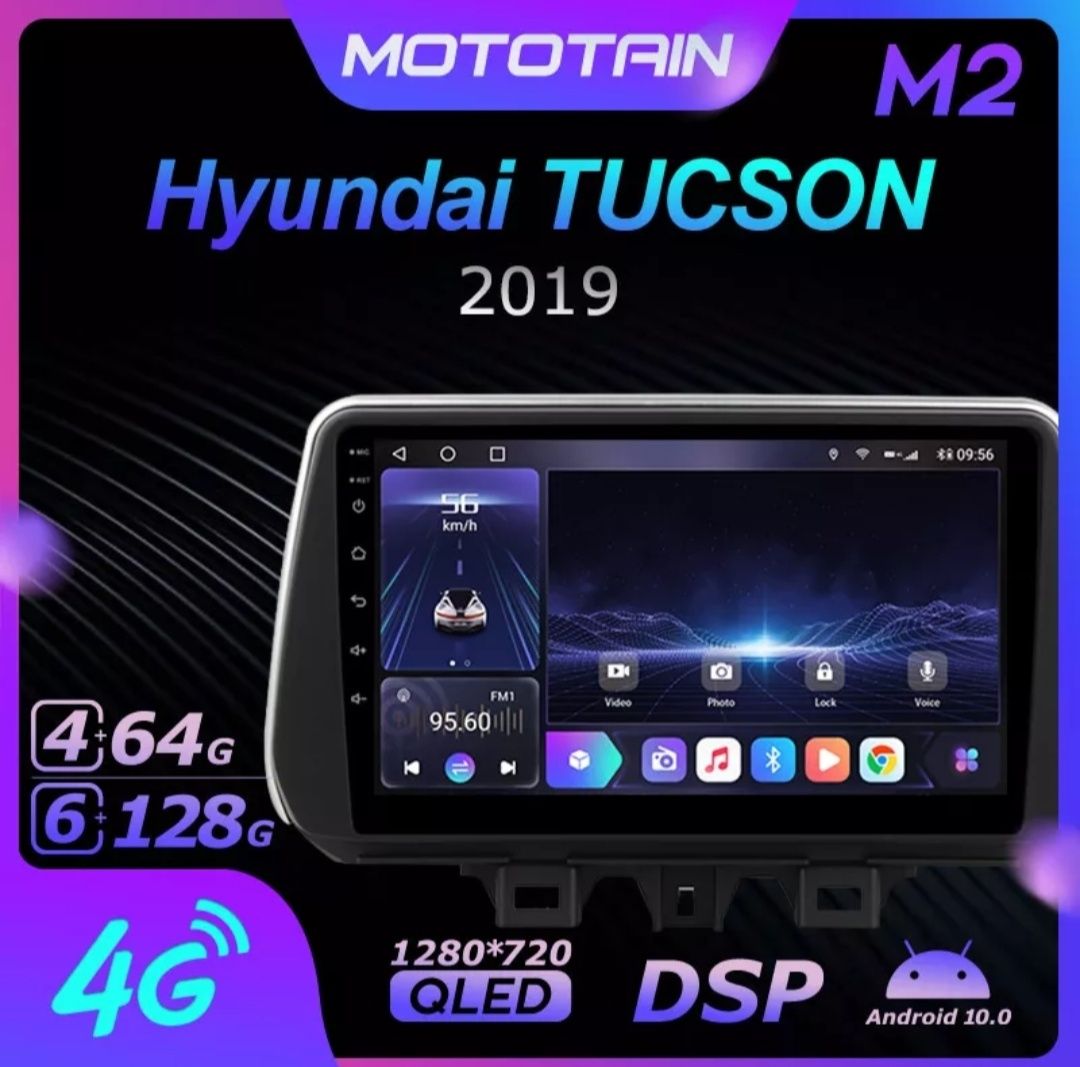 Multimedia Android 10.  Hyundai Tucson