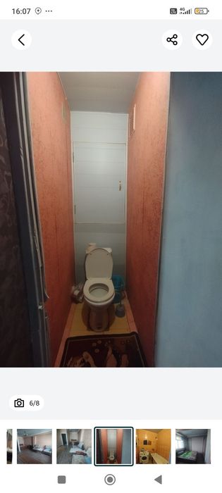 Аренда квартира 5-6 студентов Тузел метро