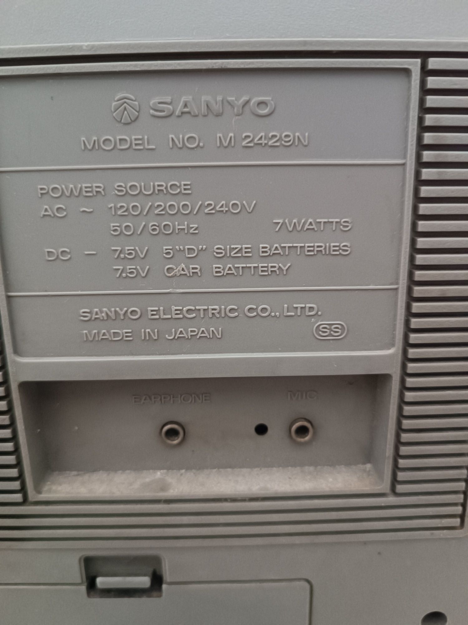 Касетофон Sanyo M2429N