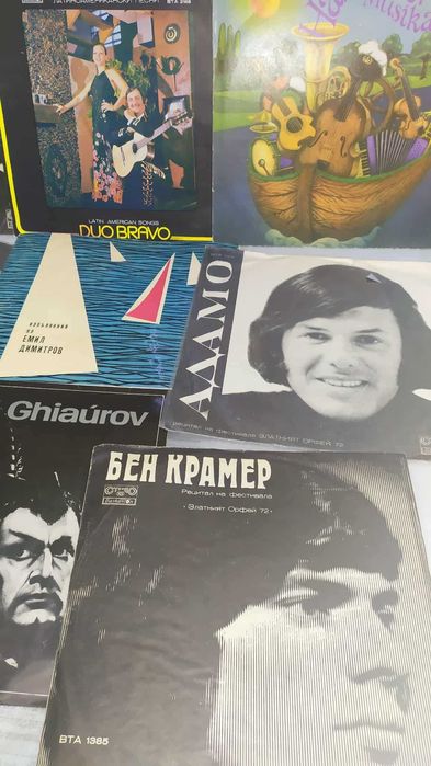 СТАРИ и СТАРИННИ ПЛОЧИ от едно време Общо 94 Броя--50лв, 50 лв