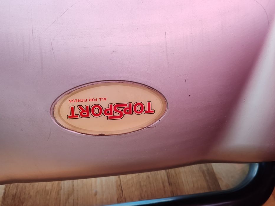 Пътека за бягане