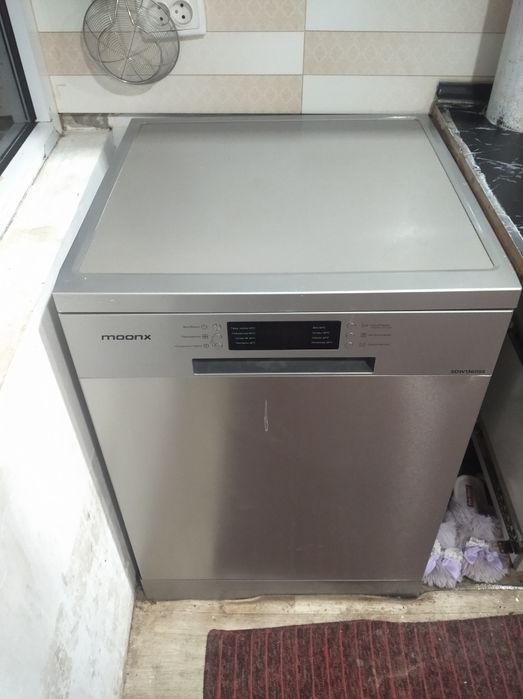 Ishish va oshxona jihozlarini yuvgich