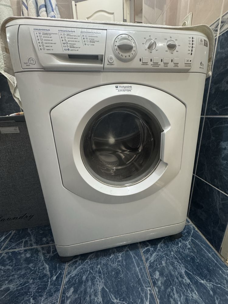 Hotpoint Ariston