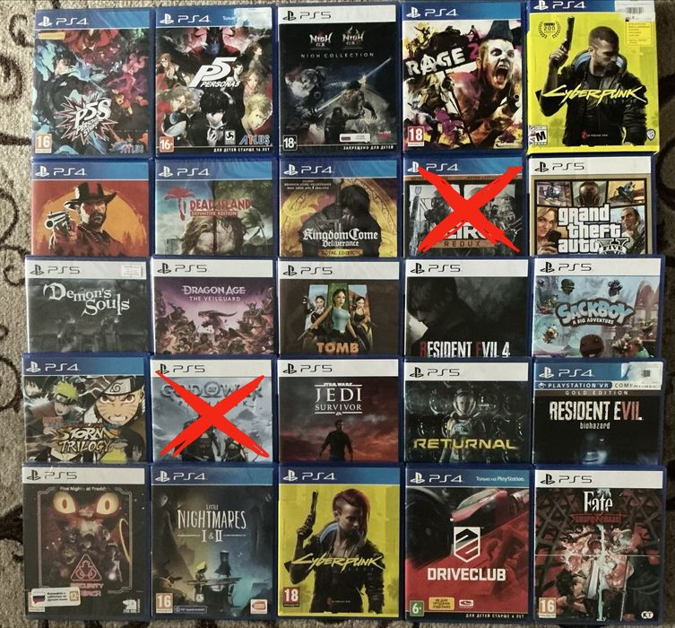 Продам игры для ps5/ps4
