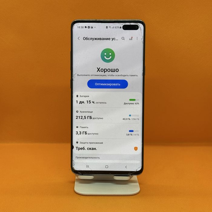 Samsung Galaxy S10 5G 256 Gb flagmin madel