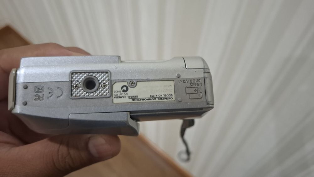 Fotoapparat sotiladi