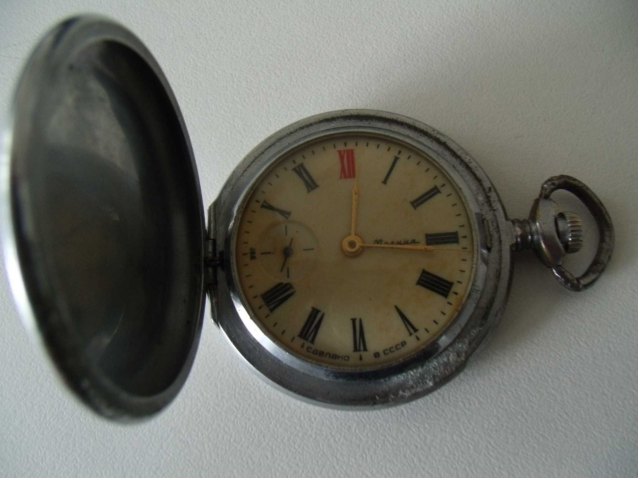оф.7407 стар джобен часовник - Мълния / Молния /
