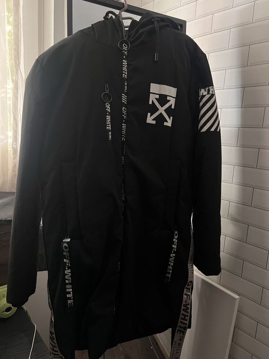 Оригинално мъжко яке off-white