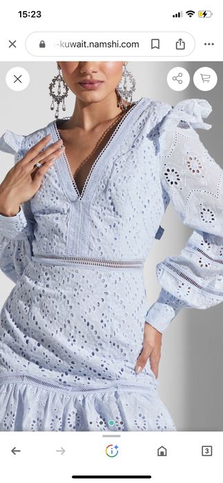 Нова рокля True Decadence