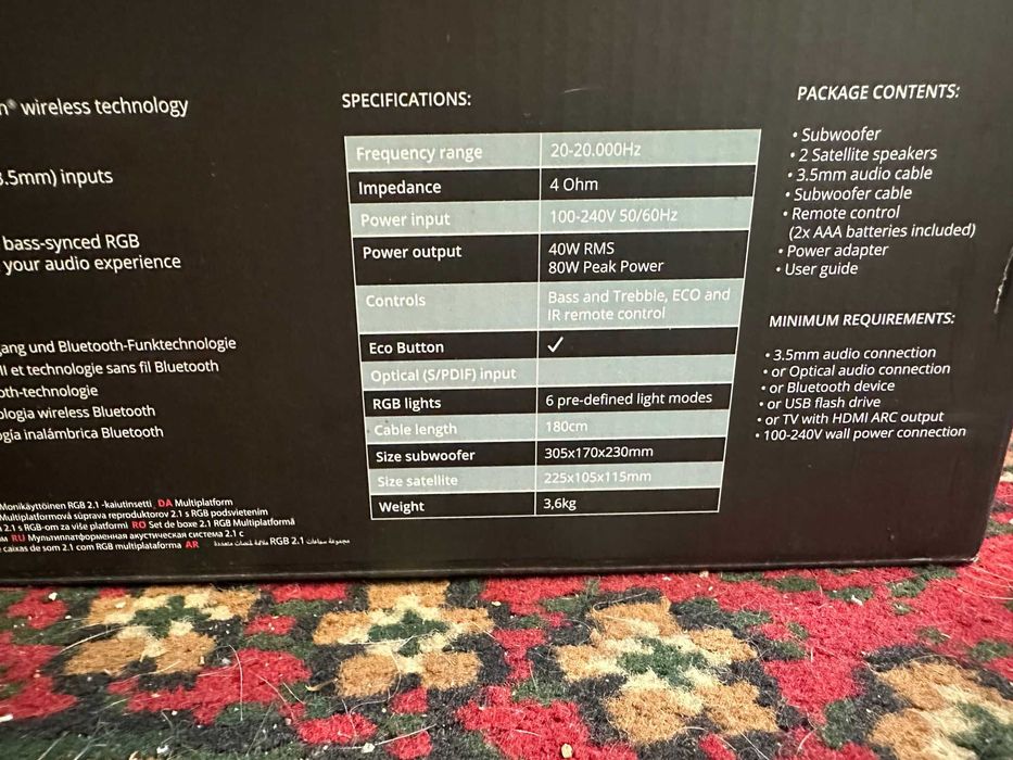 Boxa TRUST GXT RUMAX 2.1 40W-80W conexiune multipla