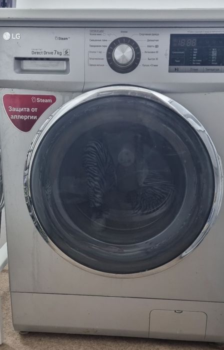 Продам стиральную машину  LG