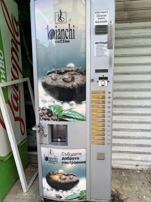 Вендинг машина zanussi