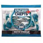 Крысиный яд от крыс и мышей