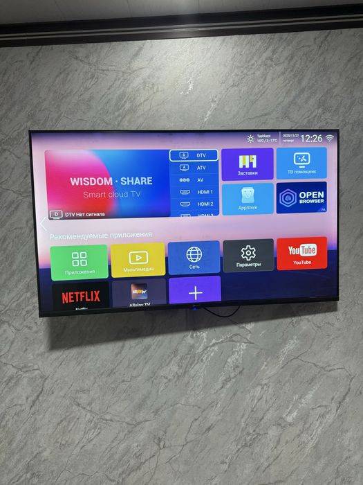 Smart telvizor 43 ekran karobka dokment yangi pul kerak