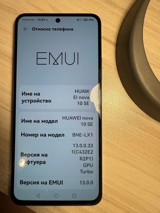 Huawei nova 10 SE