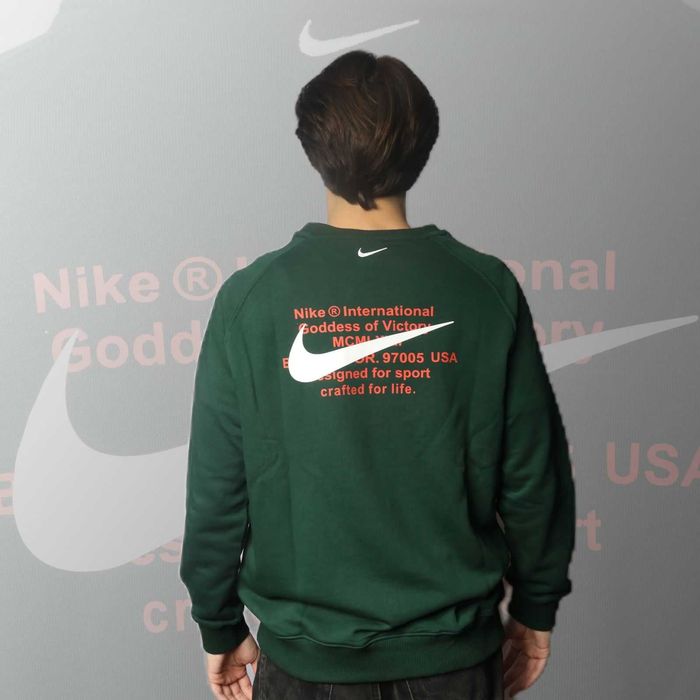 Мъжки пуловер Nike