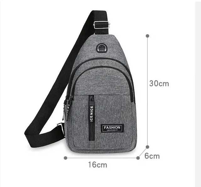 Мъжка чанта за гърди или рамо