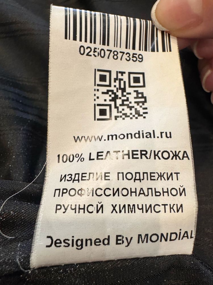 Продам кожанную куртку