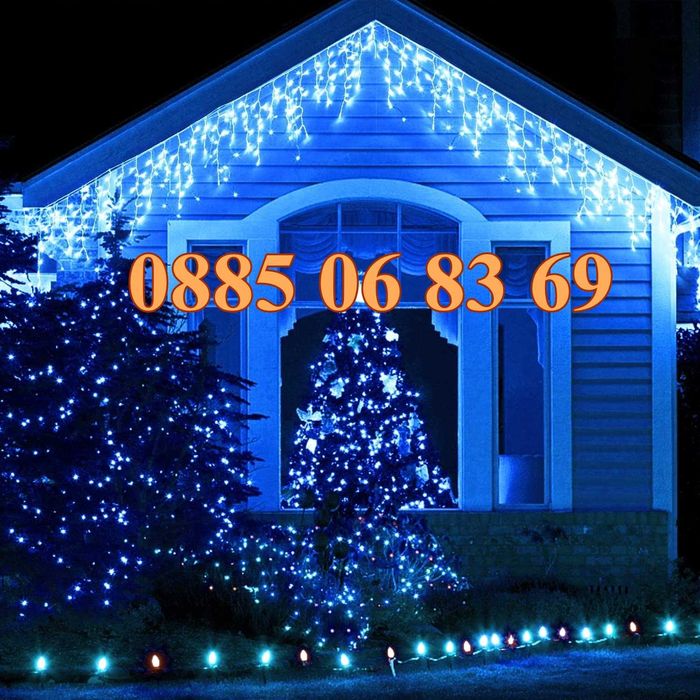 3 м Коледна завеса, коледни лампички, падащи висулки, синя светлина