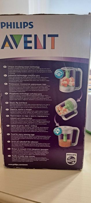 Уред за готвене на пара Philips Avent 2 в 1,  SCF870