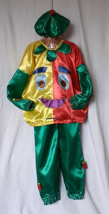 Costum Mar pentru copii