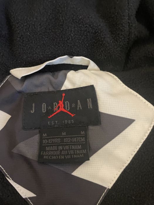 Детско зимно яке JORDAN