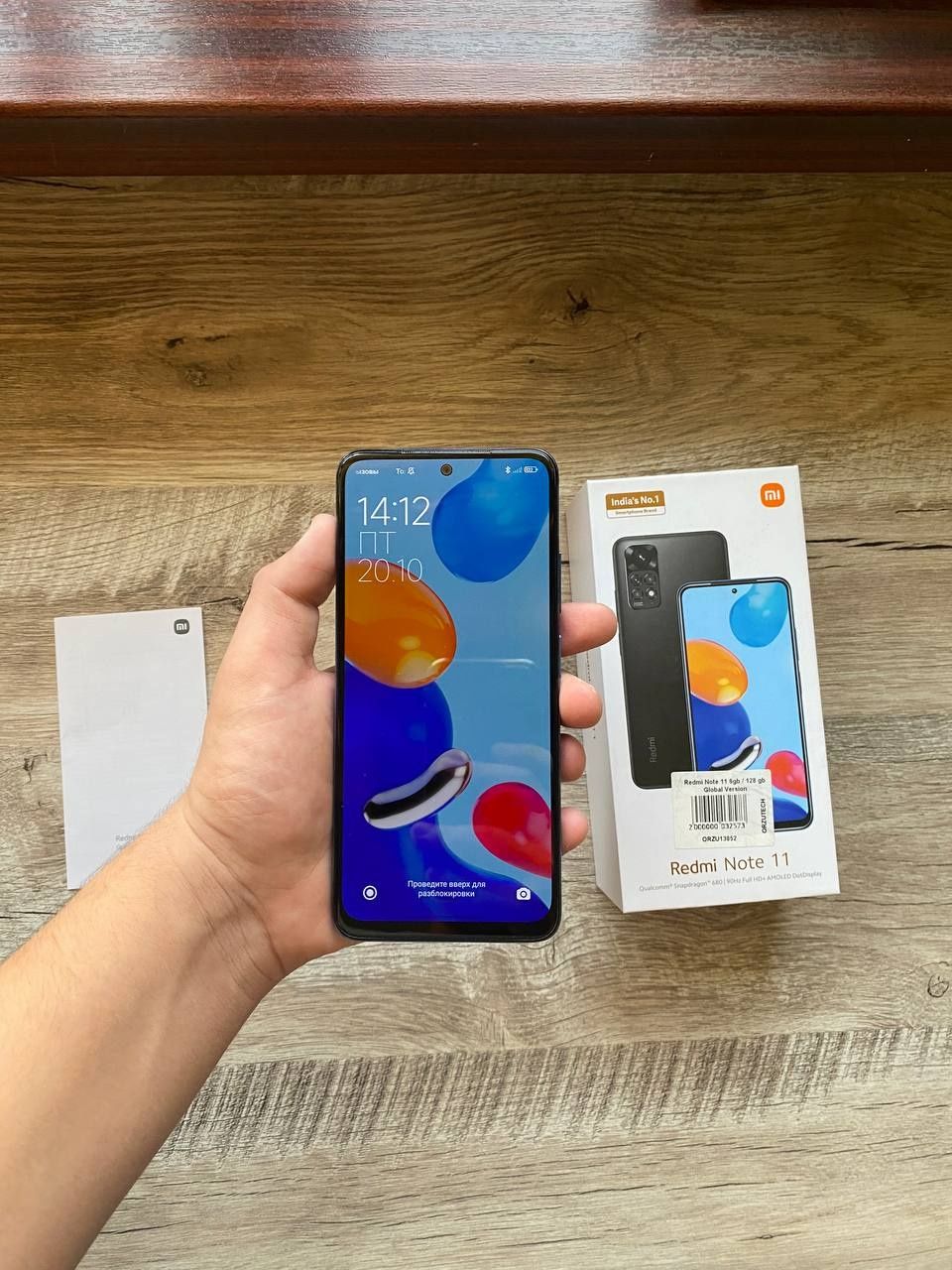 Redmi Note 11, 128gb