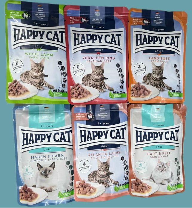 Распродажа кормов и аксессуаров для питомцев