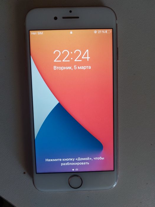 Продается телефон : Apple 7