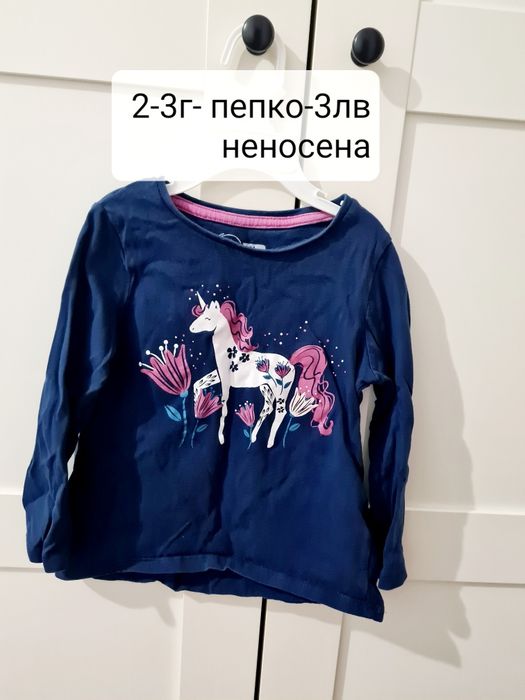 Детски дрехи за 2-3г ниски цени отлично състояние