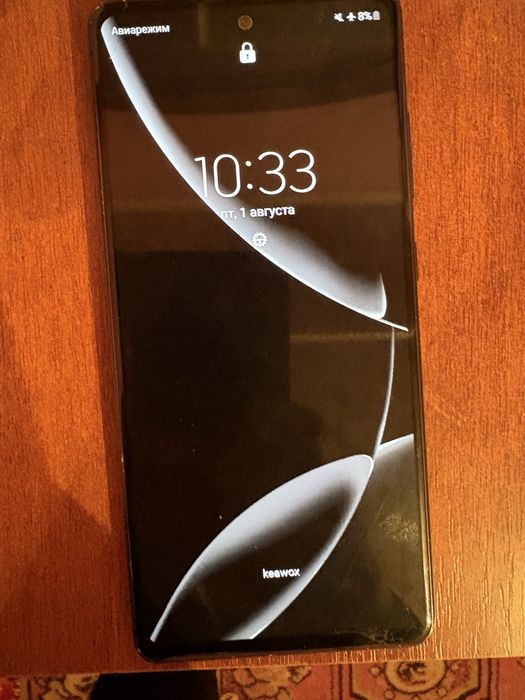 Samsung galaxy S20 fe