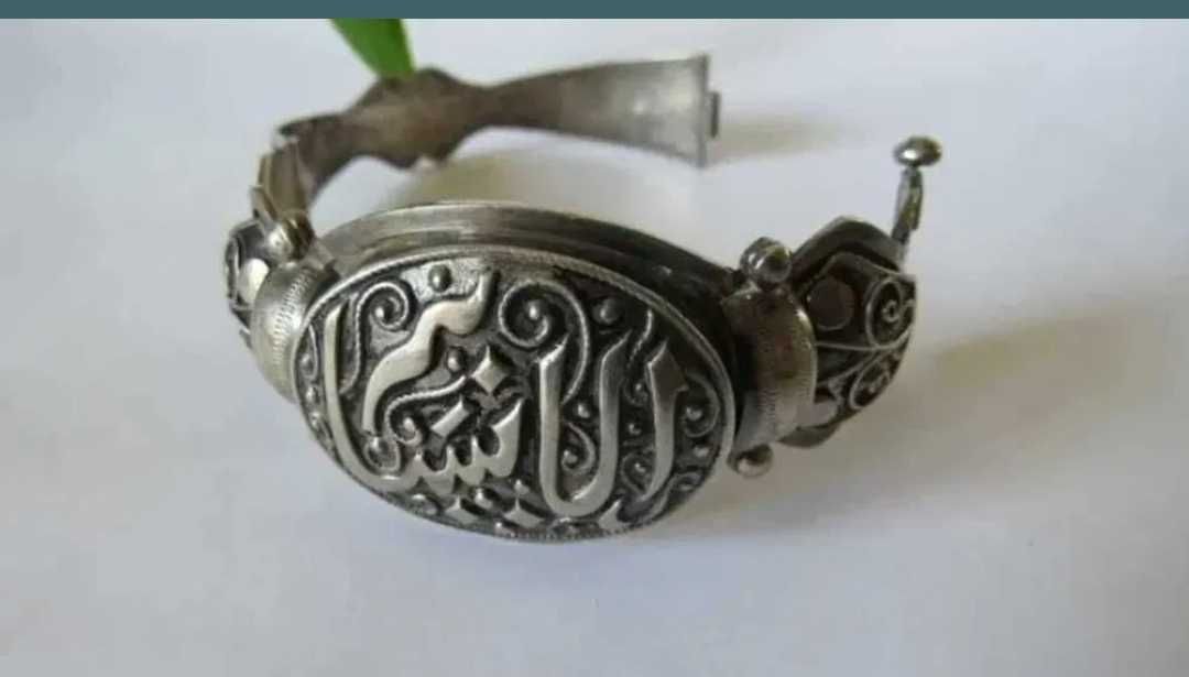 Bratara persana argint