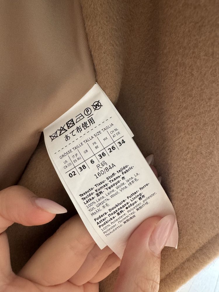 дамско палто Max&Co xs