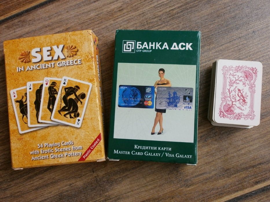 Карти за Игра за Колекции ТРИ КОЛОДИ