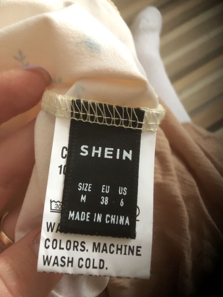 Топ потник жълт shein