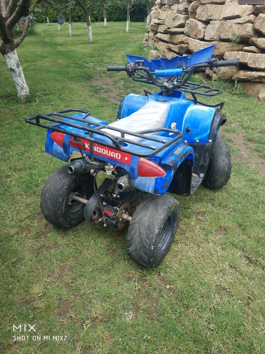Vând ATV funcționa îl bmw
