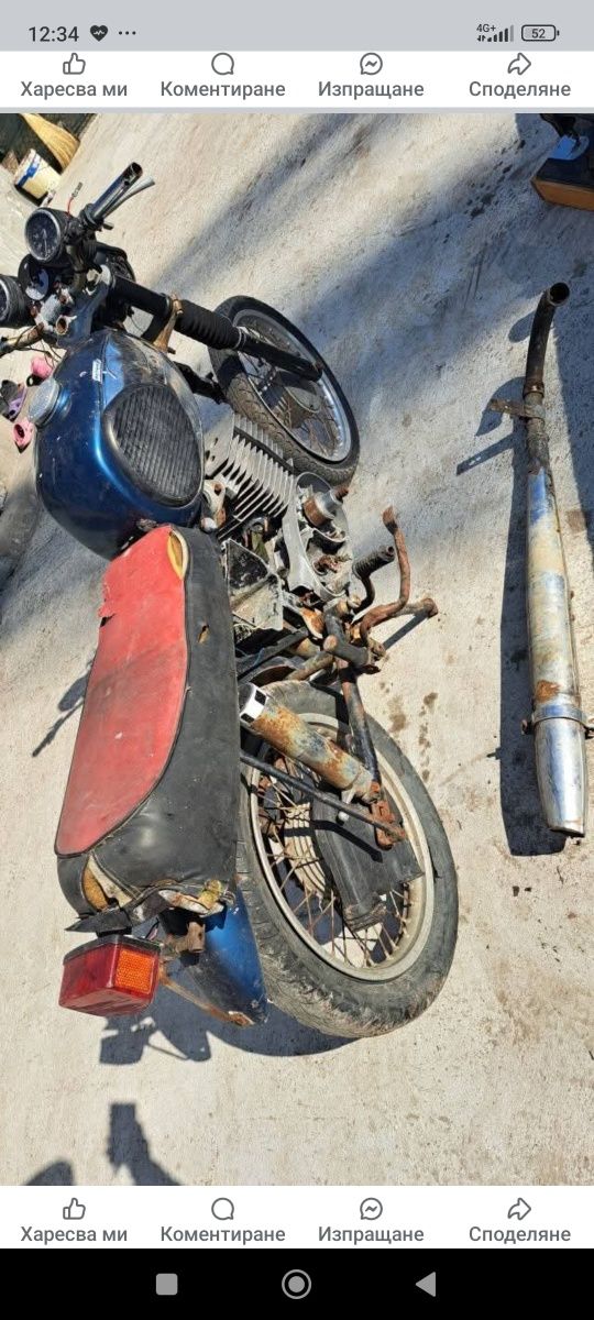 MZ TS 250/150на части