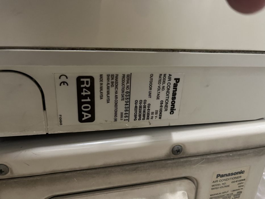 Panasonic E12DKE на части