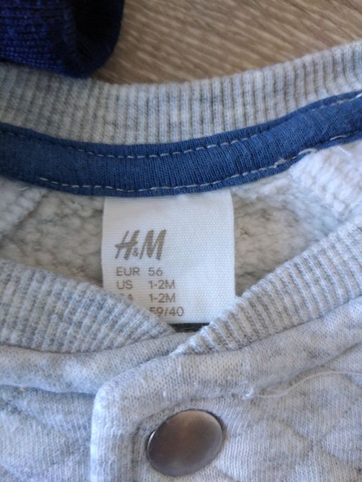 Лот за новородено момченце р-р 56