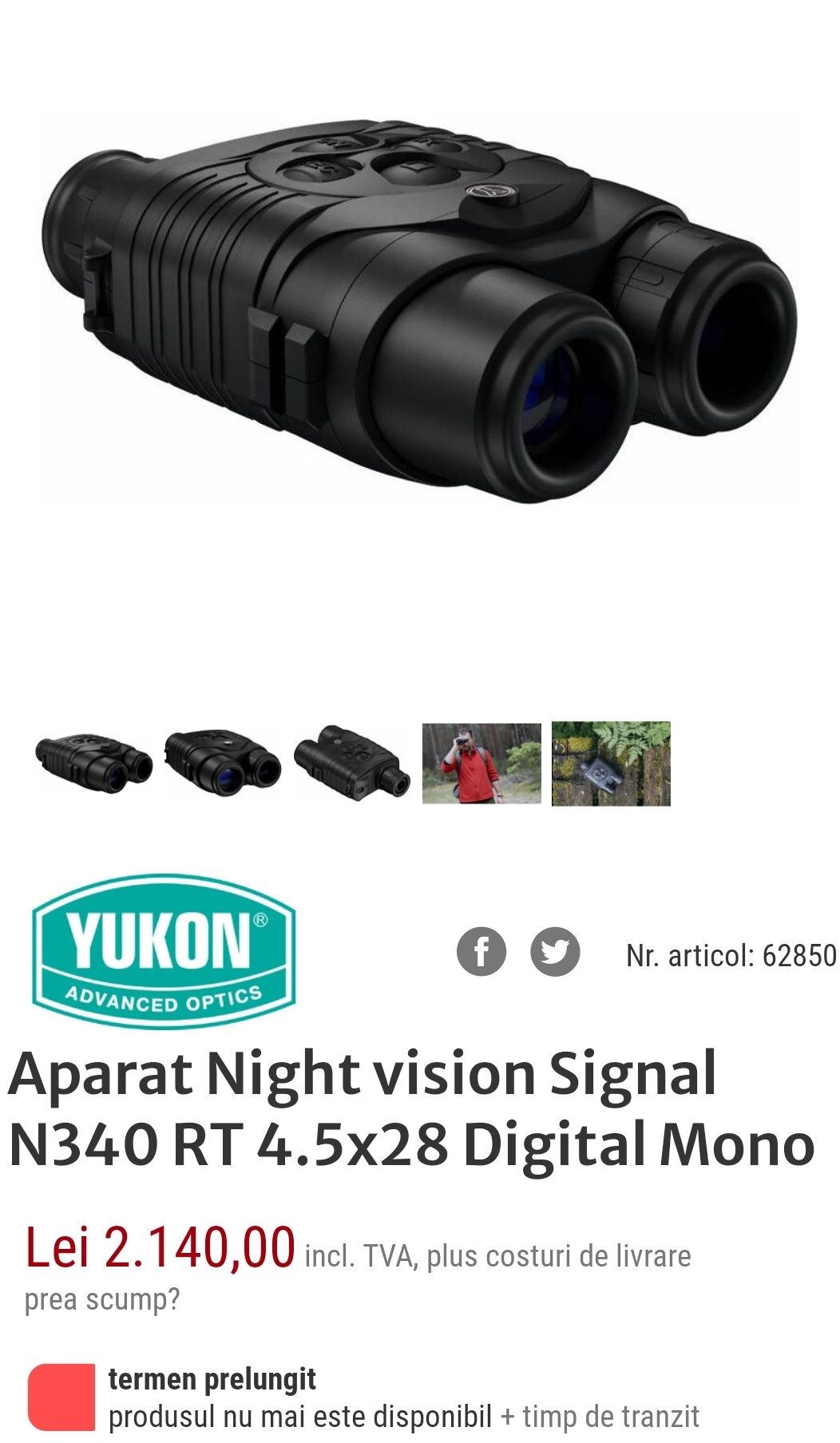 Binoclu Night Vision Yukon Signal N340 Rt