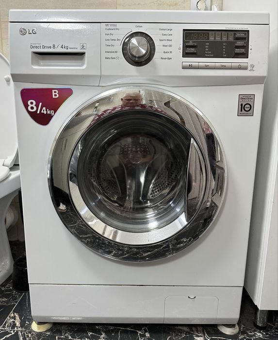 Masina de splat rufe cu uscator LG