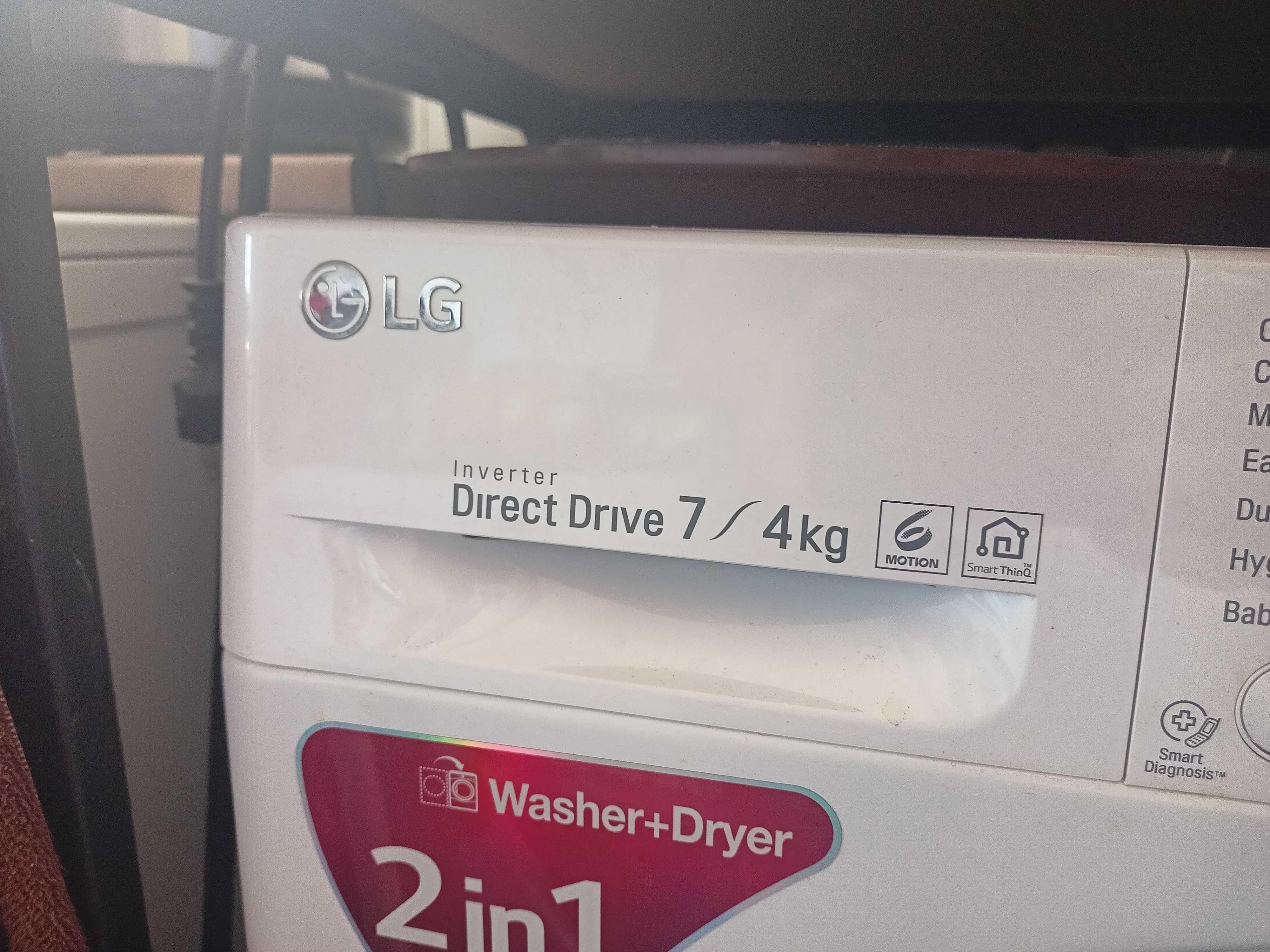 LG F2J6HM0W slim пералня със сушилня, direct drive