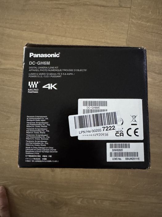 Panasonic Lumix DC-GH6M Kit cu Obiectiv 12-60mm F/3.5-5.6 Sigilat